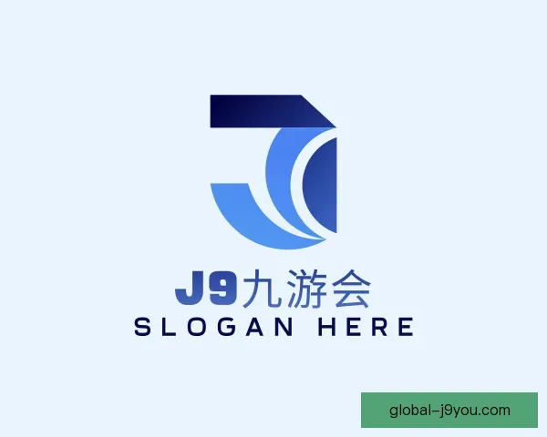 知道J9九游会